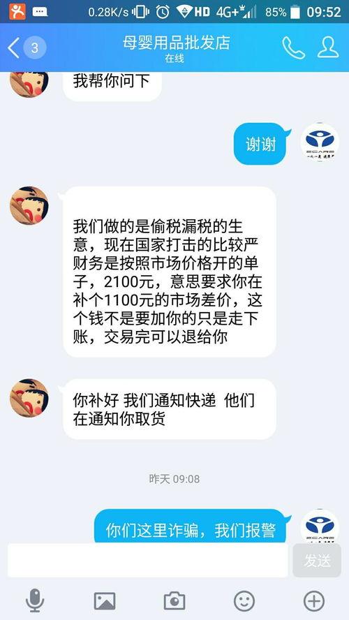 大厂每日爆料最新消息,揭秘行业动态，洞察未来趋势