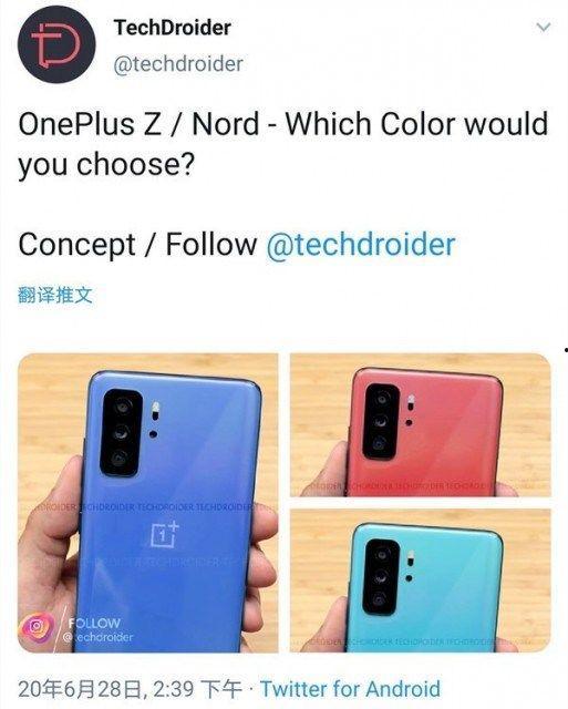 一加nord最新爆料,性能与设计双飞跃，揭秘最新爆料亮点！”