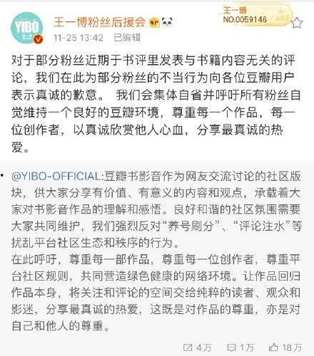 小博直播爆料视频大全最新,揭秘热门视频背后的精彩故事