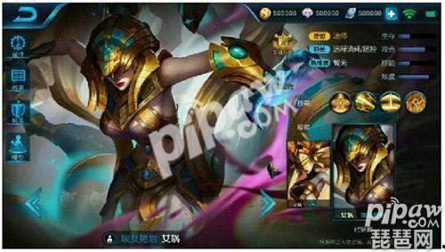 女娲皮肤爆料最新,神秘力量觉醒，上古传说再续